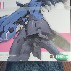 3割引アリスギア新品未開封