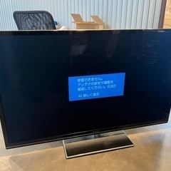 【早い者勝ち】パナソニック VIERA プラズマテレビ TH-P...