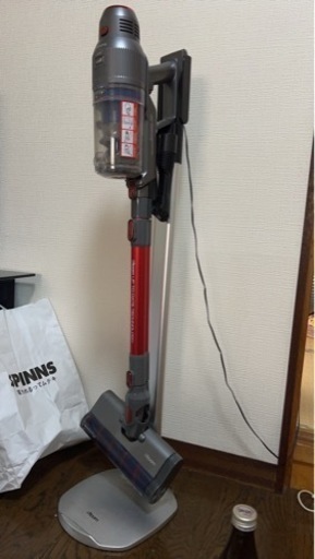 掃除機