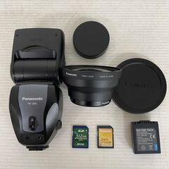 【Panasonic】 パナソニック Lumix コンパクト デジタルカメラ デジカメ DMC-FZ30の画像