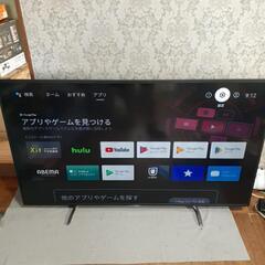 ピクセラ　55型液晶テレビ　PIX-55VP100