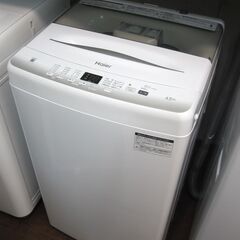 3か月間保証☆配達有り！16000円(税別）ハイアール 4.5㎏ 2022年製 全自動 洗濯機