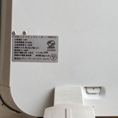 Dimplex CVP21Jの画像