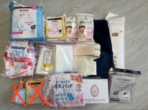 [新品多数]マタニティ用品 13点