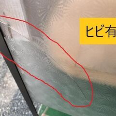 すのこ パーティション 仕切り インテリア (アクリル)２枚セットの画像