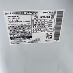 ゆうな様 美品✨コーチ 半袖ポロシャツ シグネチャー ホースキャリッジ  M（決めました）HITACHI洗濯機8キロ2022年