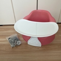 バンボ　ベビー　椅子