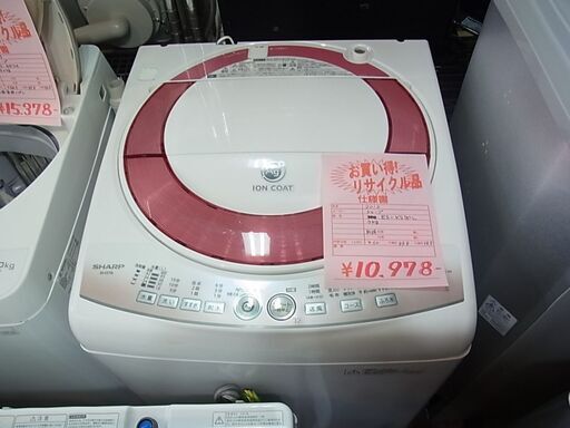 SHARP　シャープ　全自動洗濯機　ES-KS70L-P　7.0kg　送風乾燥タイプ　穴なし洗濯槽　2012年製