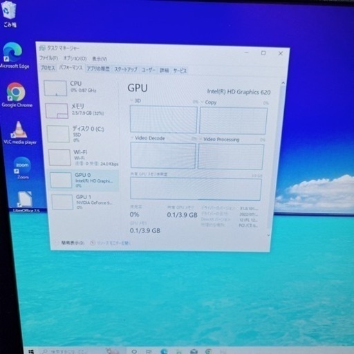 B-18ゲーミング【i7第7世代♡/グラボ.SSD】ハイスペ.すぐ使えるPC