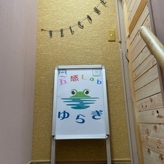 【水素💧セラピー】１か月集中コース　15,400- - ボディケア