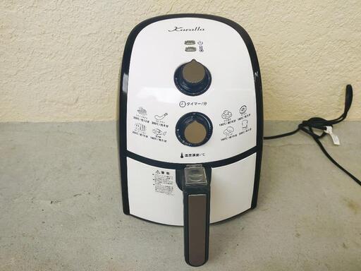ショップジャパン ノンオイルフライヤー Karallaカラーラ 揚げ物調理器\n\n