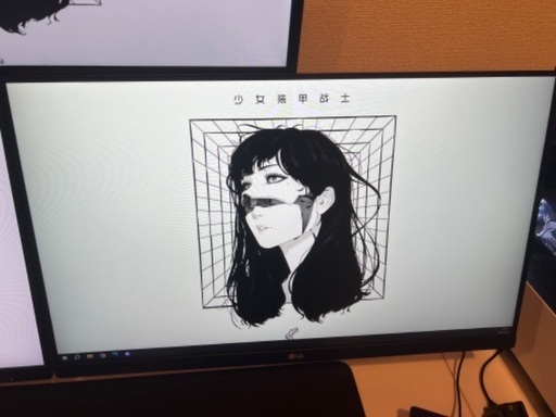 LG 23.8インチ モニター