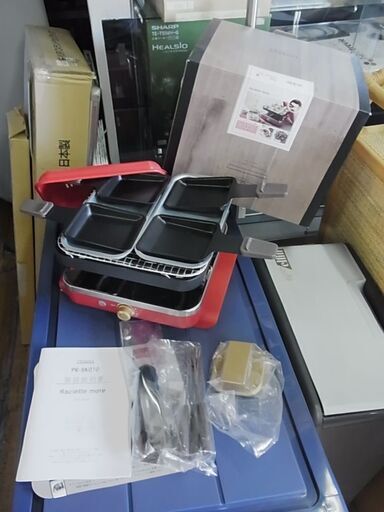 美品　ラクレットモア　PR-SK010　レッド　調理器具　レシピブック付き　2019年製　プリズメイト　阪和