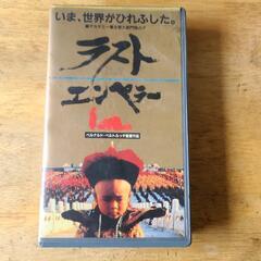 VHS  (ラストエンペラー、タイタニック、シンドラーのリスト)