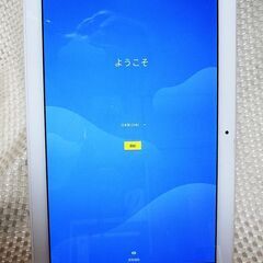 ★9800円！★NEC LAVIE Tab★安心のNEC製品です★PC-TE410JAW★android 9 バージョン★Used / 中古美品★の画像