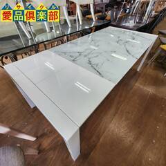 愛品倶楽部柏店】NITORI エスペルト ガラストップ伸長式ダイニングテーブル