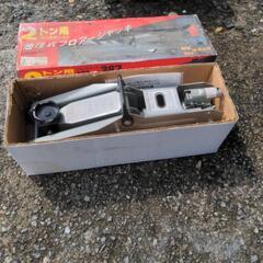 【取引中】２トン用　油圧式　フロアージャッキ　整備　タイヤ交換