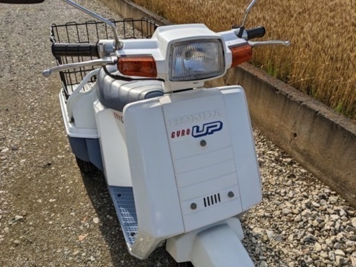 HONDA ジャイロアップ TA01 三輪バイク