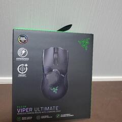 【新品未開封】razer viper ultimate