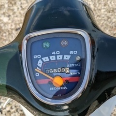 HONDA スーパーカブ50 C50 レトロ セルなしの画像