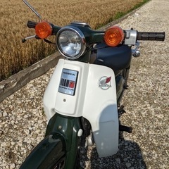 HONDA スーパーカブ50 C50 レトロ セルなしの画像