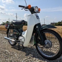 HONDA スーパーカブ50 C50 レトロ セルなしの画像
