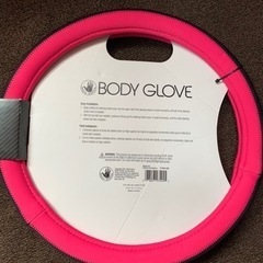 新品　ステアリングカバーの画像