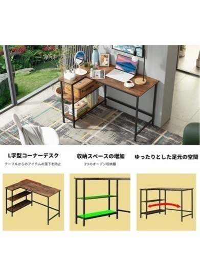 ゲーミングデスク チェア セット売り バラ売り可