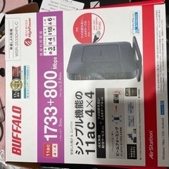 buffalo Wi-Fi ルーター