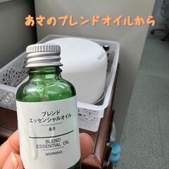 ★事務職★正社員　(測量会社での事務スタッフ)