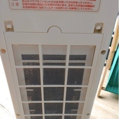 エスケイジャパン　冷風機の画像
