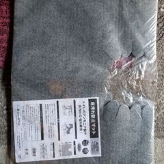 新品未使用　トイレ用　床汚れ防止マット