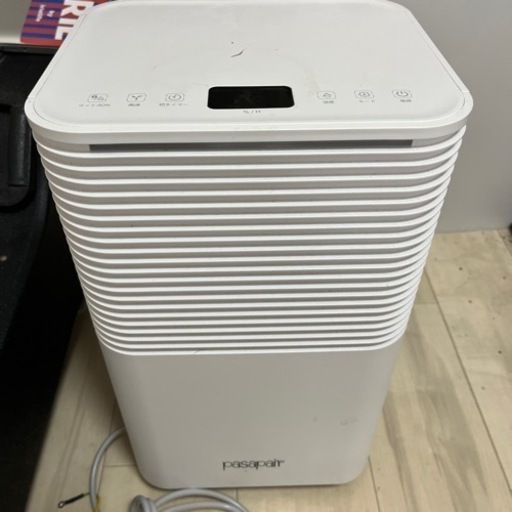 新品で買った除湿機