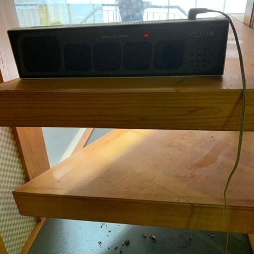 取引中　大幅値下げ！　ソネット君　中古