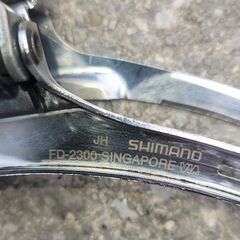 SHIMANO（シマノ）FD-2300 フロントディレイラー中古の画像