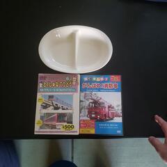 キッズ用DVDとお皿セット
