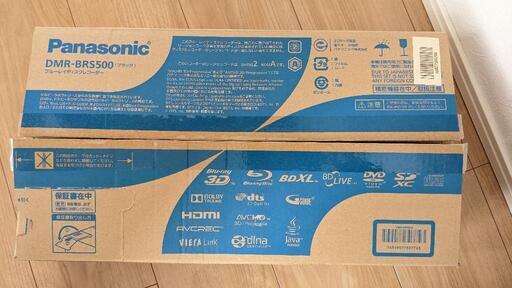 ブルーレイプレーヤー Panasonic DMR-BRS500 ブルーレイレコーダー