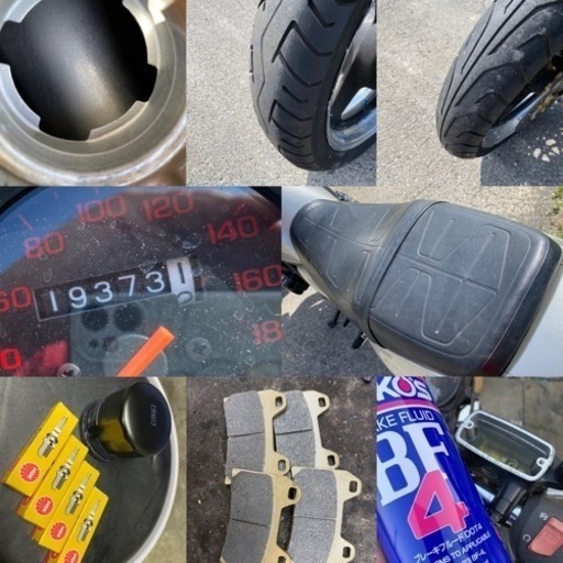 ☆車検付CB400SFバージョンS☆ブレーキパッド・プラグ・フルードなどなど新品交換^_^イロイロ整備で快調です！