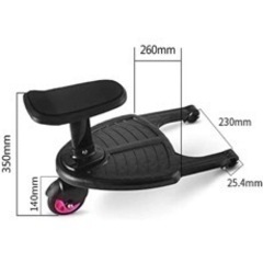 ベビーカーステップの画像