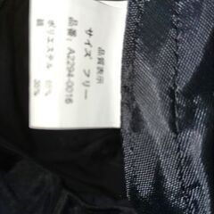 日除け、サングラス付きの帽子　２色セットの画像