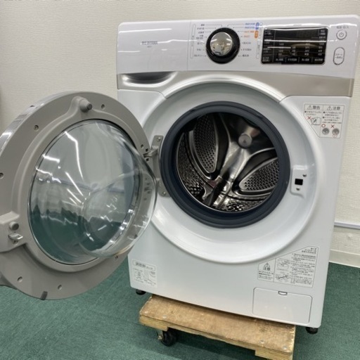 ＊アイリスオーヤマ ドラム式洗濯機 7.5キロ 2021年製＊【乾燥機能無し】