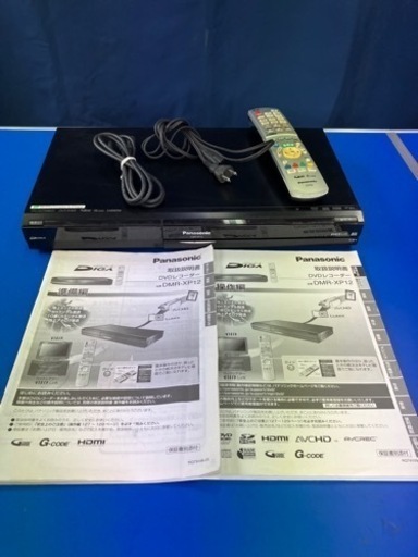 Panasonic DVDレコーダー