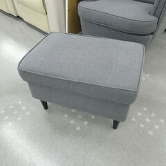イケア　パーソナルチェア　ストランドモン　オットマン付き　モノ市場半田店　131の画像