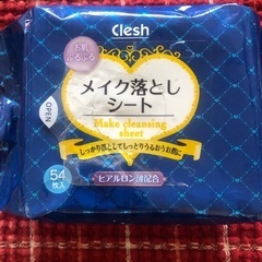 メイク落としシート