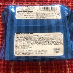 メイク落としシートの画像