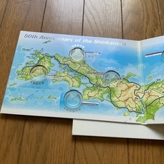 新幹線鉄道開業50周年記念　百円クラッド貨幣セット　ケース付きの画像