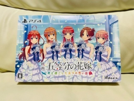 PS4 映画 五等分の花嫁 〜君と過ごした五つの思い出〜