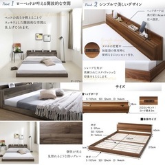 ダブルベットフレームのみ　ダークグレー　値下げ交渉して下さい