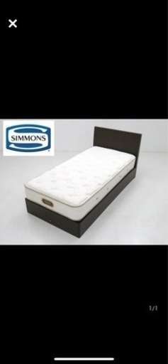 シモンズ ビューティーレストプレミアム ゴールデンバリューピロートップ シングル フレーム付き