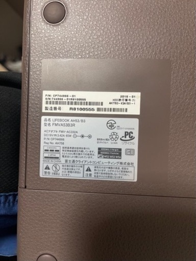 ノートパソコン